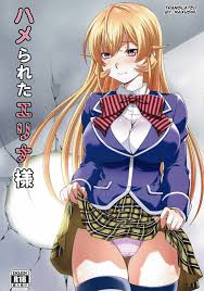 Parody shokugeki no soma the hentai jpg x Shokugeki no soma
