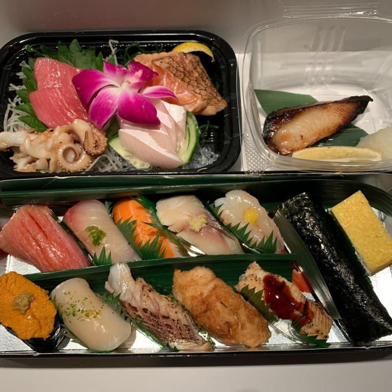 Sushi Ryusei by null