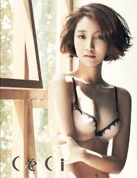 go joon hee fake nude|Park Min-young and Song Kang wake up in bed together | Forecasting Love and  Weather Ep 2 [ENG SUB] - YouTube