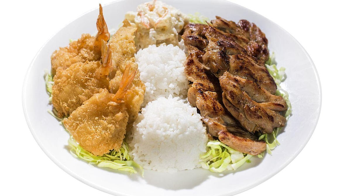 L&L Hawaiian Barbecue by null