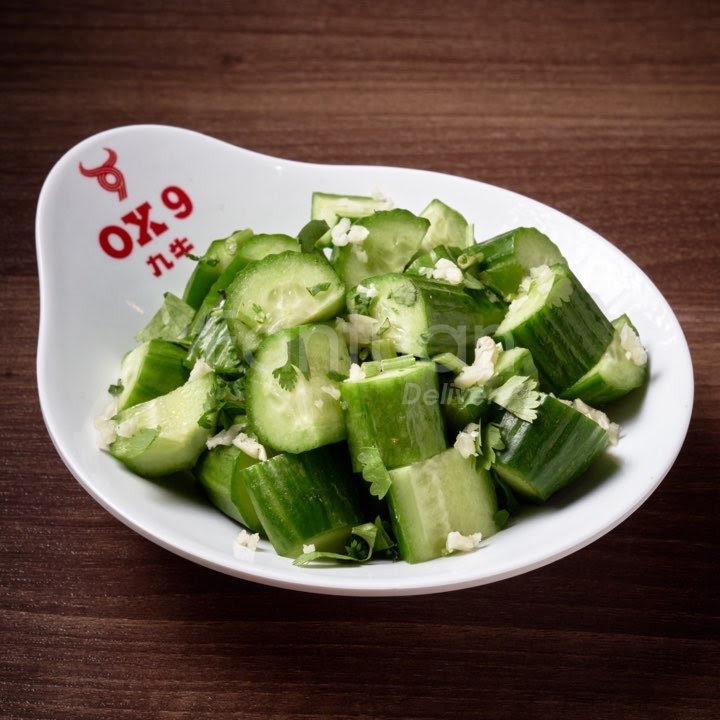 Ox 9 Lanzhou Handpulled Noodles by null