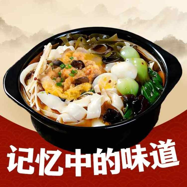 Gao Qunsheng's by null