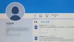 지인 합성 능욕 photosugar|upsfaketoilet - 남윤주 20능욕해주시면 합성해드린답니다~.제 블로그 많이오세요 많은