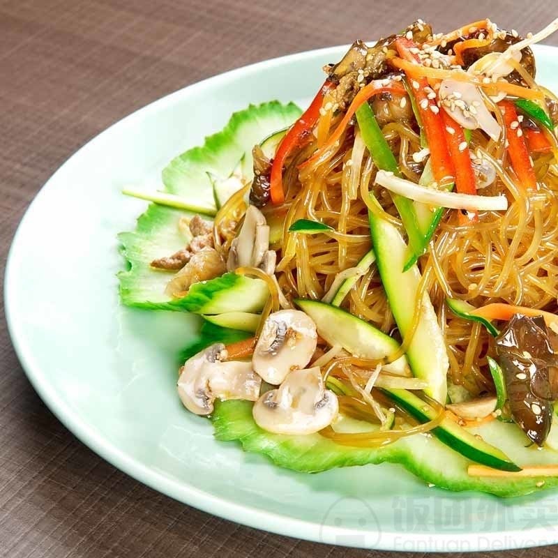 Xi’an Sizzling Woks by null