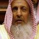 Hajj pilgrimage: Top Saudi cleric 'will not deliver' traditional sermon 