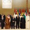 القمة العربية الطارئة
