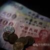 普發6000元現金恐引通膨？學者：對物價上漲「火上加油」