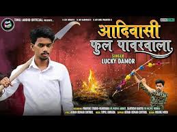 vavvi.com|pimpandhost KI -1|Baap Vechvano Chhe | Gujarati Movie 2017 | Meshwa Films - YouTube