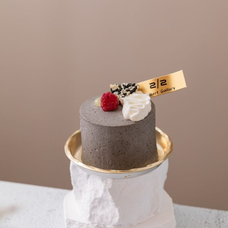 CAFE 2BY2 by null
