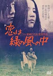 １5歳　ヌード|写真]20代のヌード熱演、『おしん』が大ヒット、沢田研二との“略奪婚”も…田中裕子68歳の「艶めいた人生」 | 文春オンライン