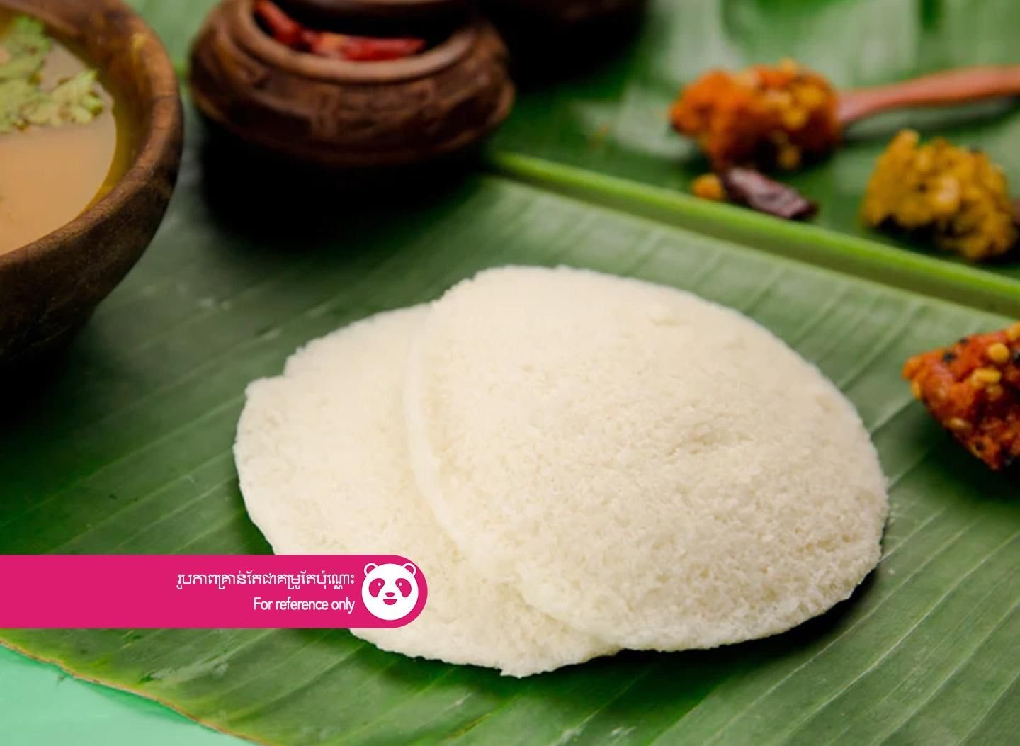 IDLI DOSA Indian Restaurant by null