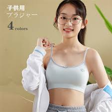 ジュニア下着モデル|Amazon.co.jp: 2点セット ジュニアブラジャー 上下セット 2点セット ショーツ ブラ キッズ 下着セット ブラジャー カップ付き 女の子  パンツ インナー アンダーウェア ジュニアブラ スポーツブラ 中学生 小学生 下着 ガールズ 肌着 ベージュ L(40-55kg) 明るい肌の色合い  ...