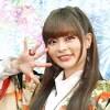 きゃりーぱみゅぱみゅさんが俳優の葉山奨之さんとの結婚報告 2 ...