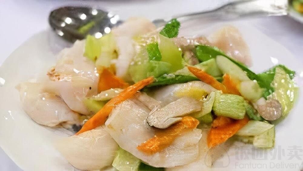 Golden Island by null