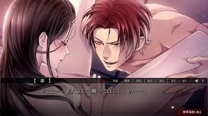 Yoshiwara higanbana hentai videos gifs and images rule app jpg x Yoshiwara higanbana