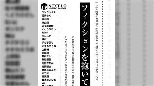 ３次 エロ ロリ|画像生成AIにエロティックに見えるセーラー服アニメ画像を出力させることは可能か？」のプロンプトハッキングテスト：  プロンプト・監査報告・画像の無償公開【日本マネジメント総合研究所合同会社】 | 日本マネジメント総合研究所合同会社のプレスリリース