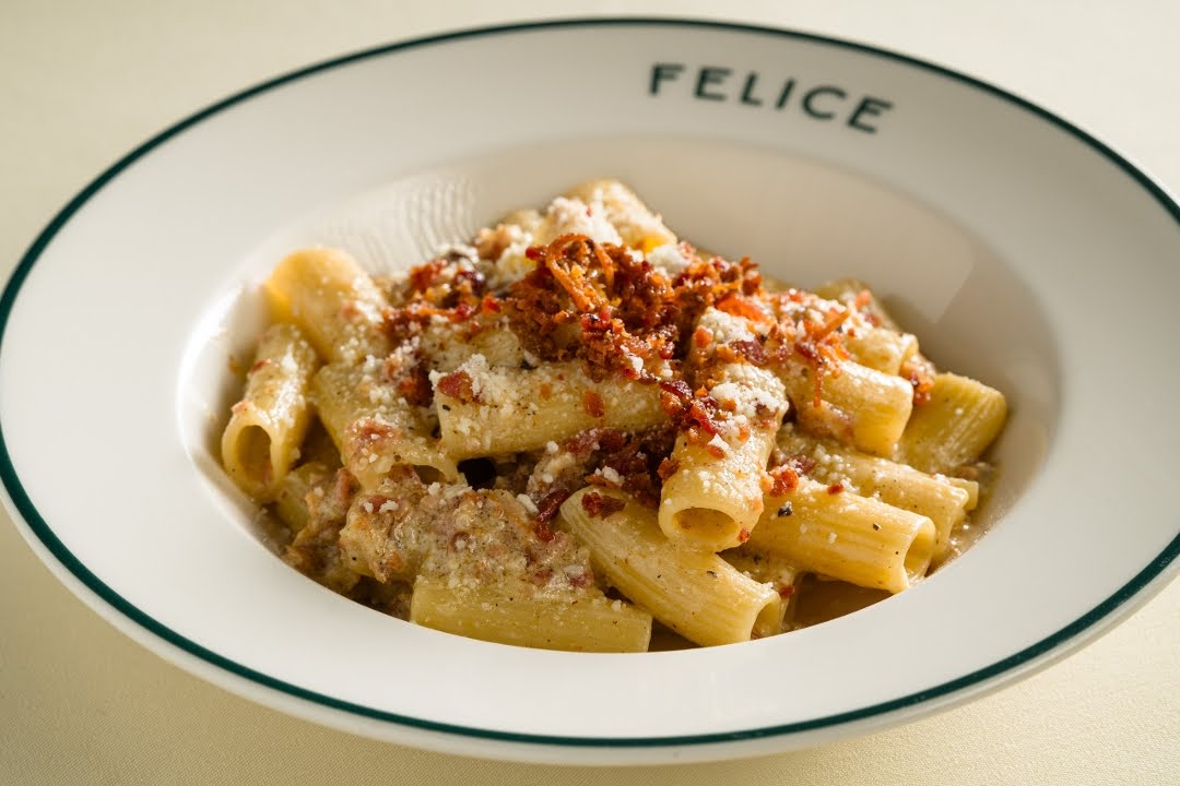 Felice Port Chester by null