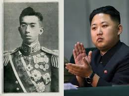 Japanese amateur leaked|Japanese Amateur Leak PNG Transparent Images Free Download | Vector Files |  Pngtree