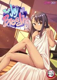 Nintendo porn comic samus aran alien impregnation creampie fucktime textless page otakusexart jpg x Anime impregnation
