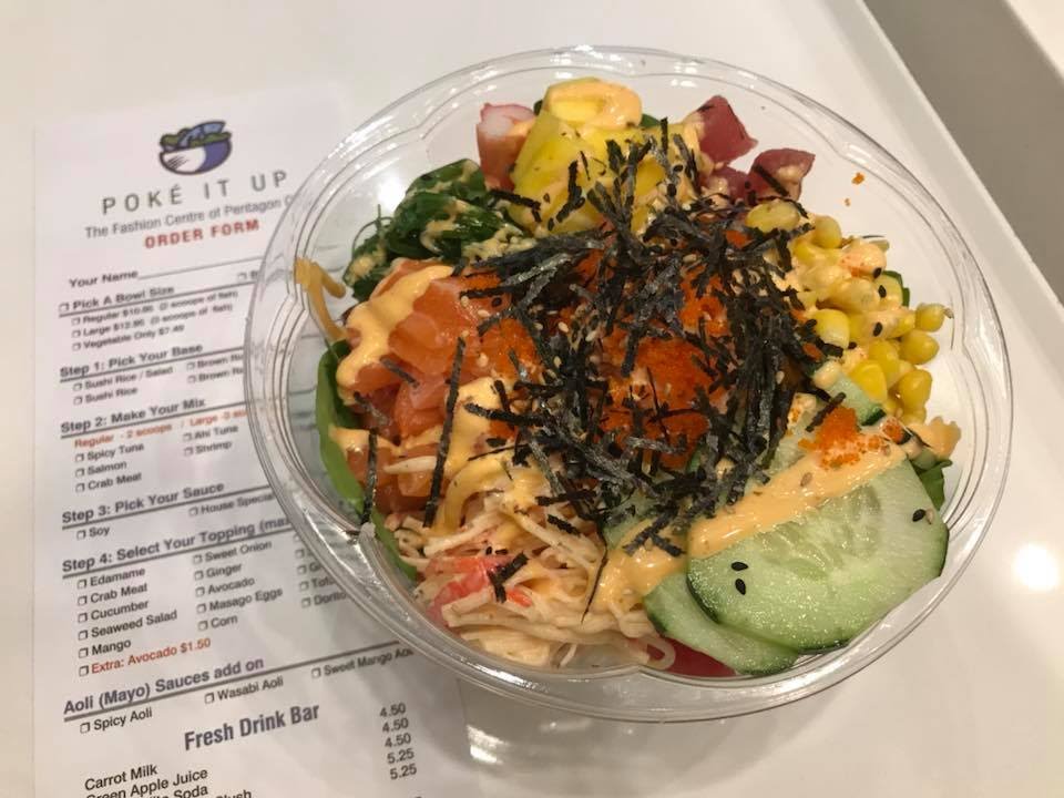 Poké It Up by null