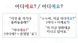 fetcherx 노예|잼민이 낚시하기 - OP.GG