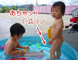  子供　おしっこ|おしっこゾウさん 採尿 用カップ【少尿量採取対応 子供検尿 3歳児健診 幼児用 中空簡単採取 トイレに流せる】2枚 : 株式会社高橋型精 - 通販 -  Yahoo!ショッピング