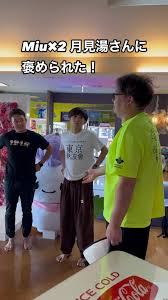 Tokyohot 125| Bathing & changing clothes ♡ [Onsen  Guide Girls] - YouTube