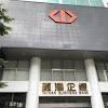 News source: 中時新聞網