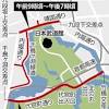 国葬で都心交通規制、武道館周辺は午後７時頃まで…首都高は午後 ...