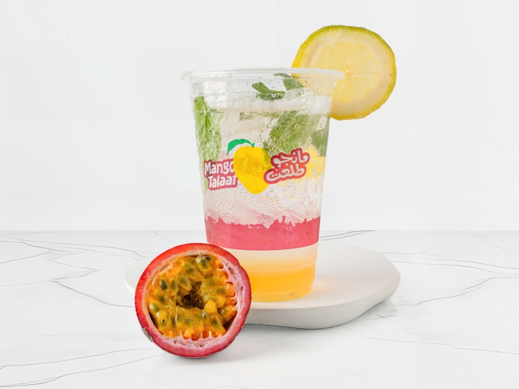 Mango Talaat by null