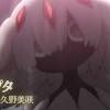 アニメ『メイドインアビス 烈日の黄金郷』PV第1弾が公開 ...