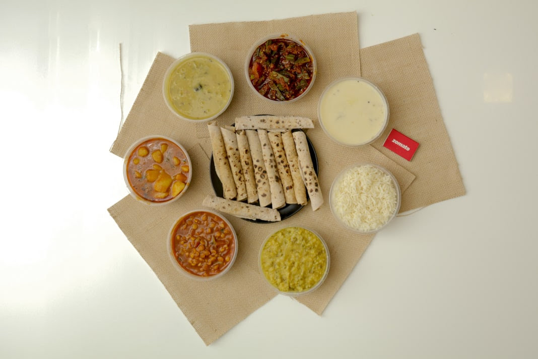 Brahmaniya Dining Hall by null