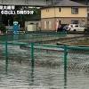 【緊急安全確保(警戒レベル5)】宮城県大崎市は「緊急安全確保」を ...