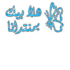 ���� ����� ���� ����� images?q=tbn:ANd9GcS