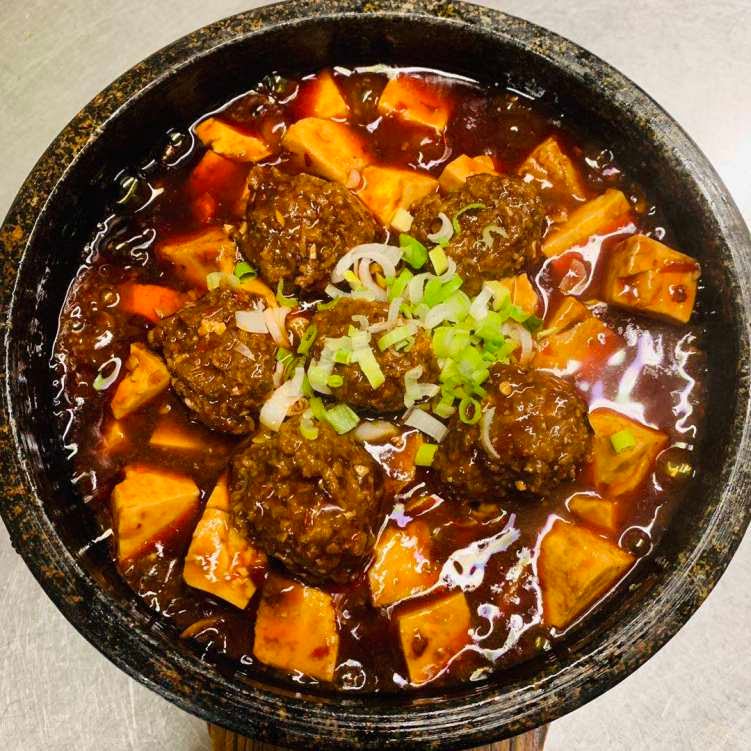 Wojia Hunan Cuisine by null