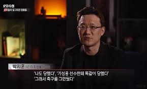 장원영 구강 성교|아이브 장원영, '인형이 아닐리 없어요' (인천공항 출국) [HD포토]