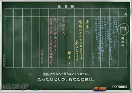 高知　石黒陽 |2024春季オープン戦】 対 東芝 T 140 000 200 =7 H 000 000 000 =0 次回の試合 【春季リーグ戦】 4月20日(土)  明大ー東大 立大ー法大 10時試合開始 ※プロ併用日 #中津大和 #鈴木大照 #内海壮太 #山城航太郎 #𠮷安遼哉 #武川廉 #永野司 #石黒和弥  #宇山翼 #品川侑生 #法政 ...