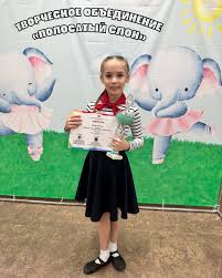 показала пизду детям|Поделюсь с вами одной своей мечтой Я безумно хочу показать своим детям весь  мир 🌍 Вот сколько я себя помню, я любила путешествовать. Помню эти эмоции  и впечатления от новых мест, как