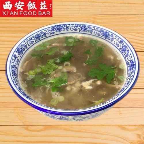 Xi'An Food Bar 西安饭庄 by null