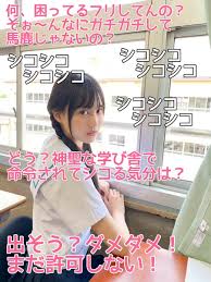 　ジュニアアイドル　文字コラ|タクマ (takumaogawagcr) - Profile | Pinterest