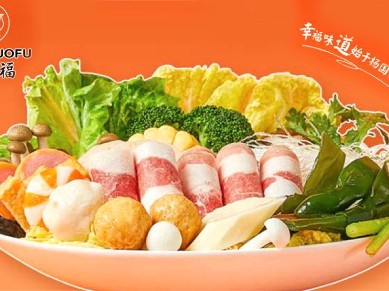 YGF Malatang 杨国福麻辣烫 by null