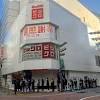 ユニクロ「＋J」、先頭客は「4時半から並んだ」 在庫増で「割と ...