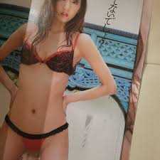 片山莉乃|週プレ 高崎かなみ メイキングDVD付き! 週刊プレイボーイ no.28 2021.7.12号 片山萌美 ゆうみちゃ 野口衣織 鈴木ふみ奈 倉持由香  遠藤航 détails d'articles | JDirectItems Auction | One Map by FROM JAPAN