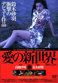 japanese uncensored |JAPAN UNCENSORED: THE SEXIEST and WORLD MOST DEVELOPED COUNTRY IN ASIA |  Cheapest country to live in - YouTube