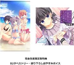 japanese shemale hime|RK MASK 26 Japanese Anime Secondary Element Cosplay Head Shell Mask  Kigurumi Diffuse Exhibition Crossdresser Shemale Halloween Transgender From  564,26 € | DHgate