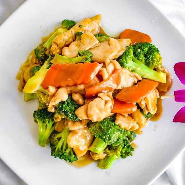 14th St Cafe Asian Bistro by null