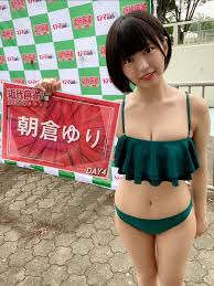 朝倉ゆり|🍭 朝倉ゆり（エラバレシ）＜近代麻雀水着祭2021＞水着グラビア撮り下ろしフォト（6月6日） - Pop'n'Roll(ポップンロール)