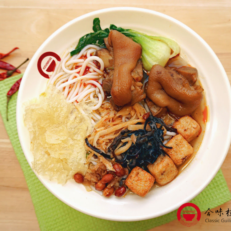 Fen Classic Guilin Rice Noodles 合味桂林米粉 by null
