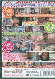 imoto  Momo shiina 4|IMAX DVD-R Makihara Ayu Shiina Momo Digital Photograph Collection Two.  Vol.20 White One Piece | MANDARAKE 在线商店