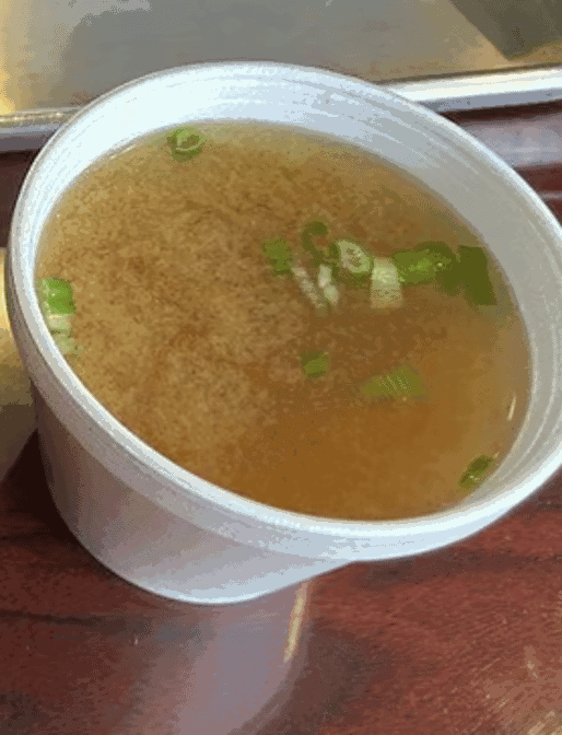 Oishii Bento by null